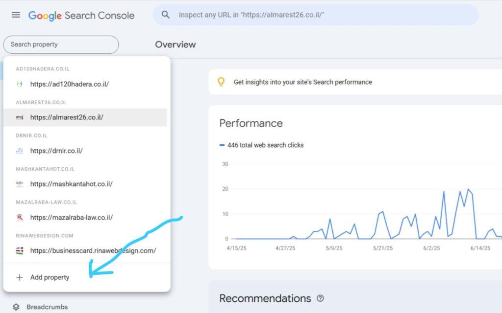איך מחברים אתר ל־Google Search Console